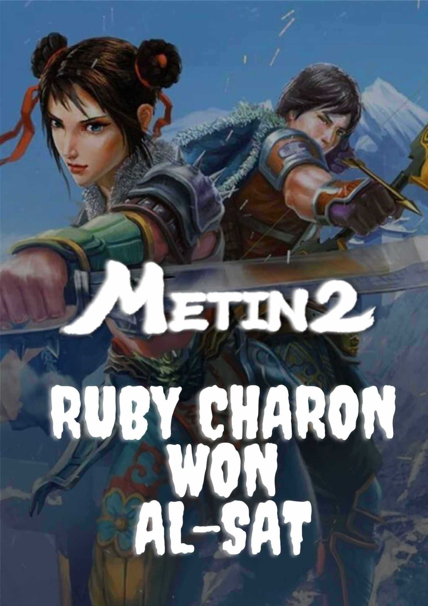 Ruby Charon Won