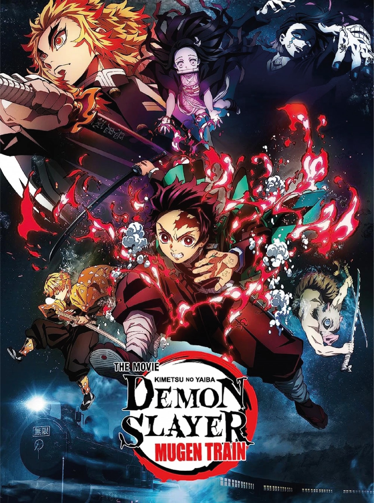 Kimetso no Yaiba | Demon Slayer | Tanjiro