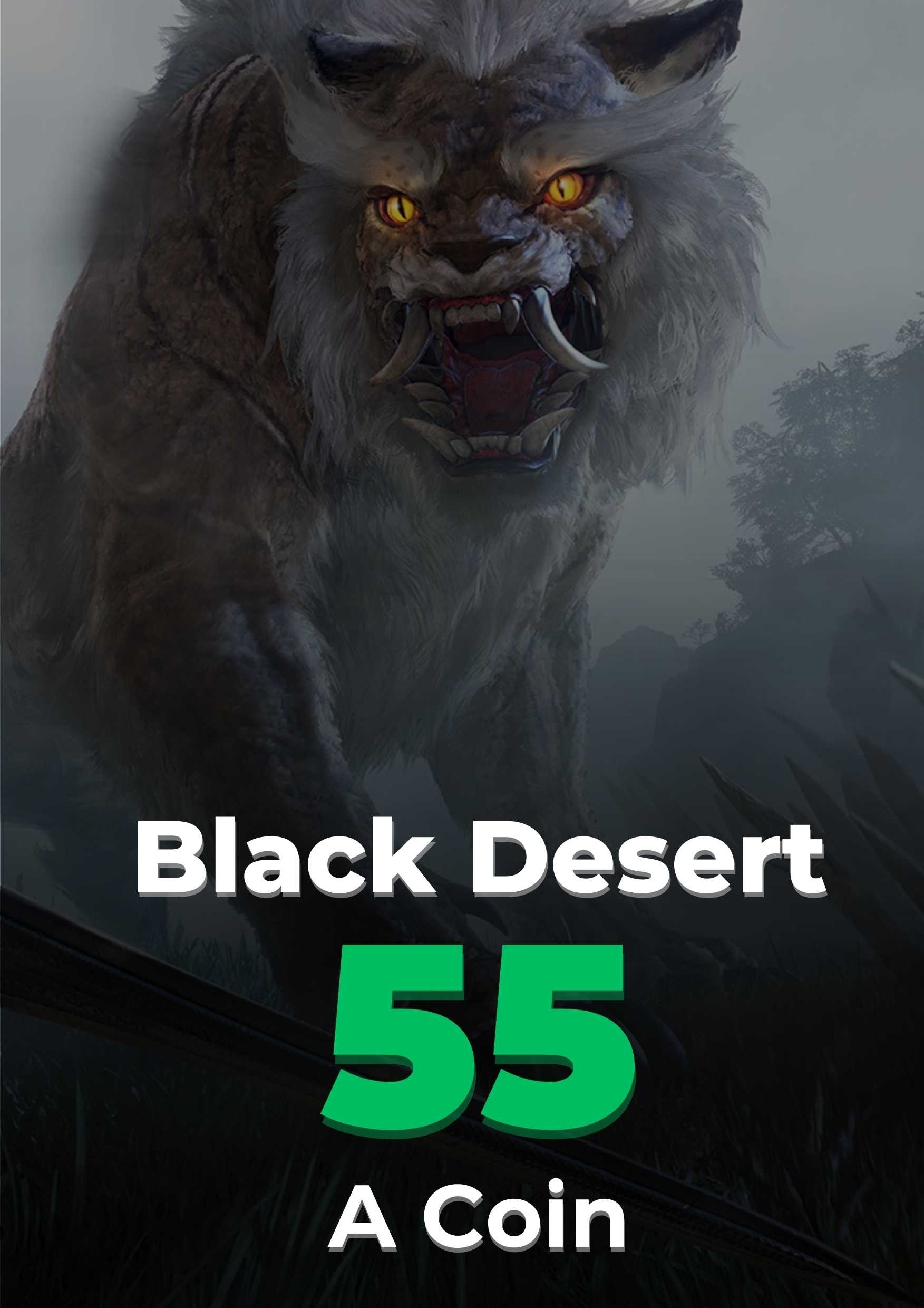 Black Desert 50 + 5 Acoin